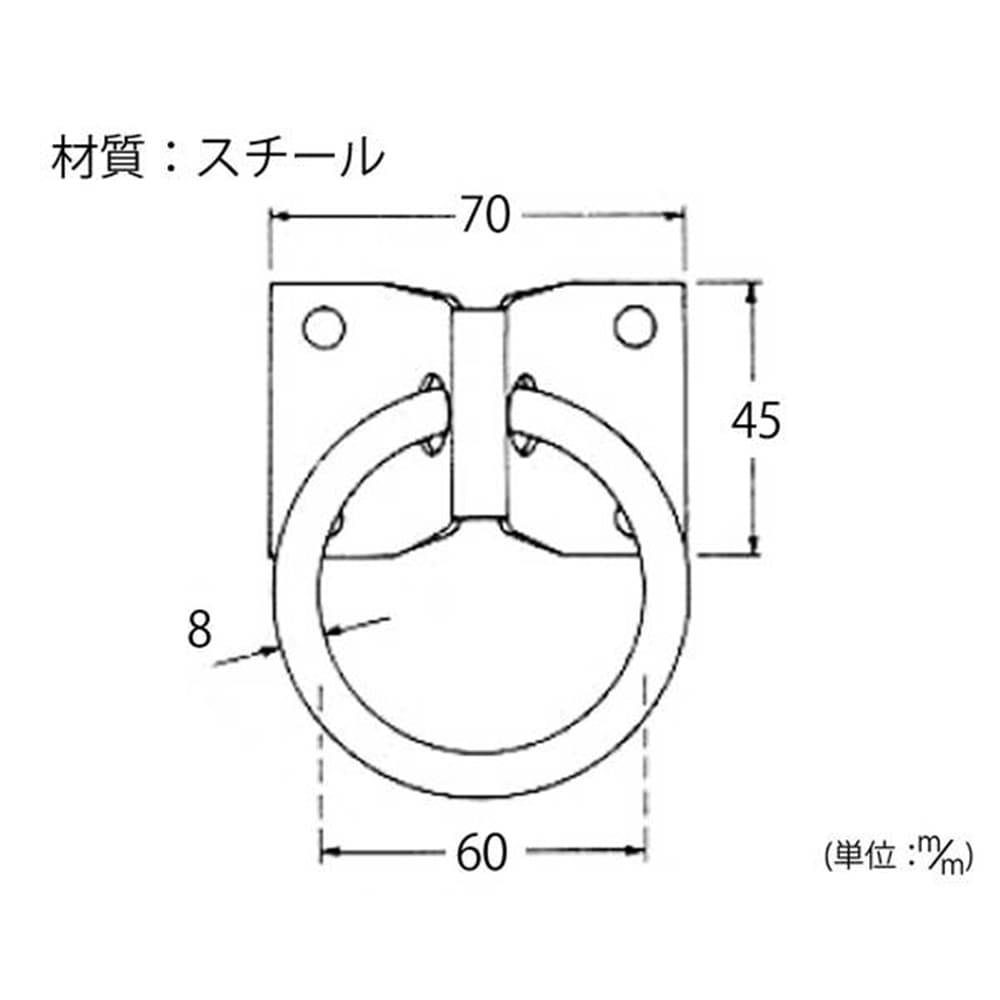 リングフック(座付)