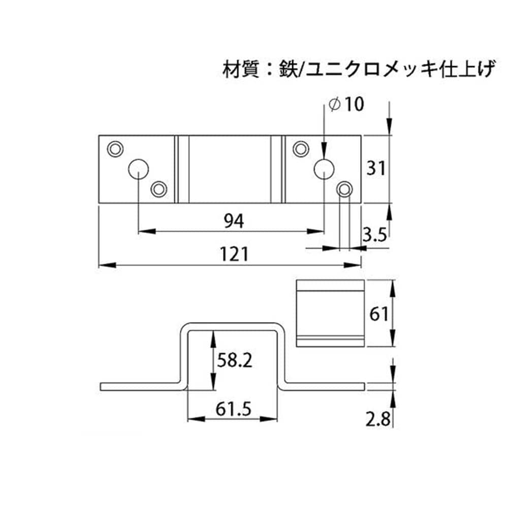 角型バンド止60mm角