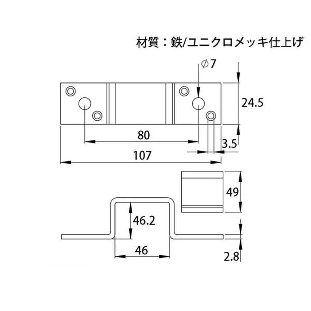 タルキオサエ45mm角