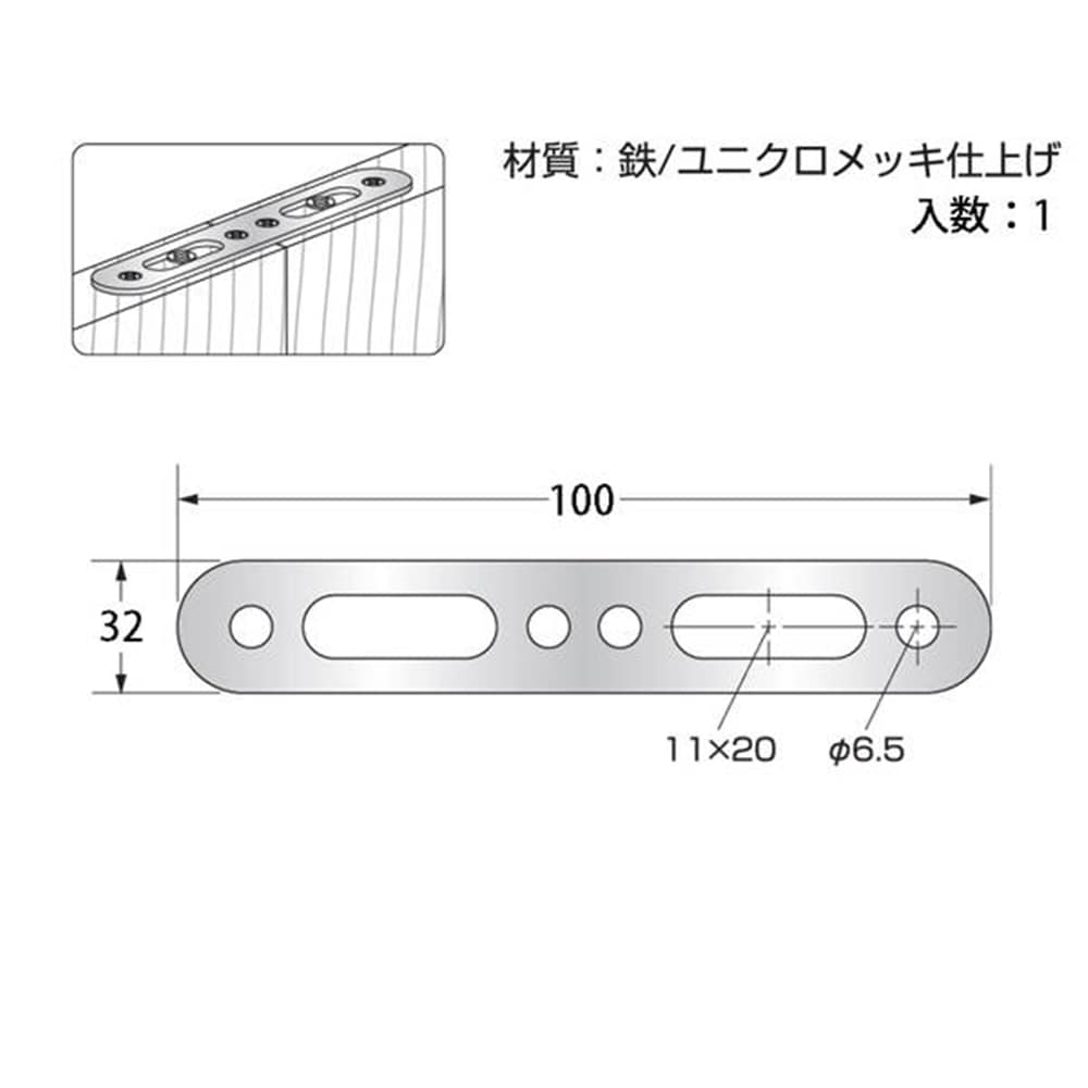 パワープレート PU-10