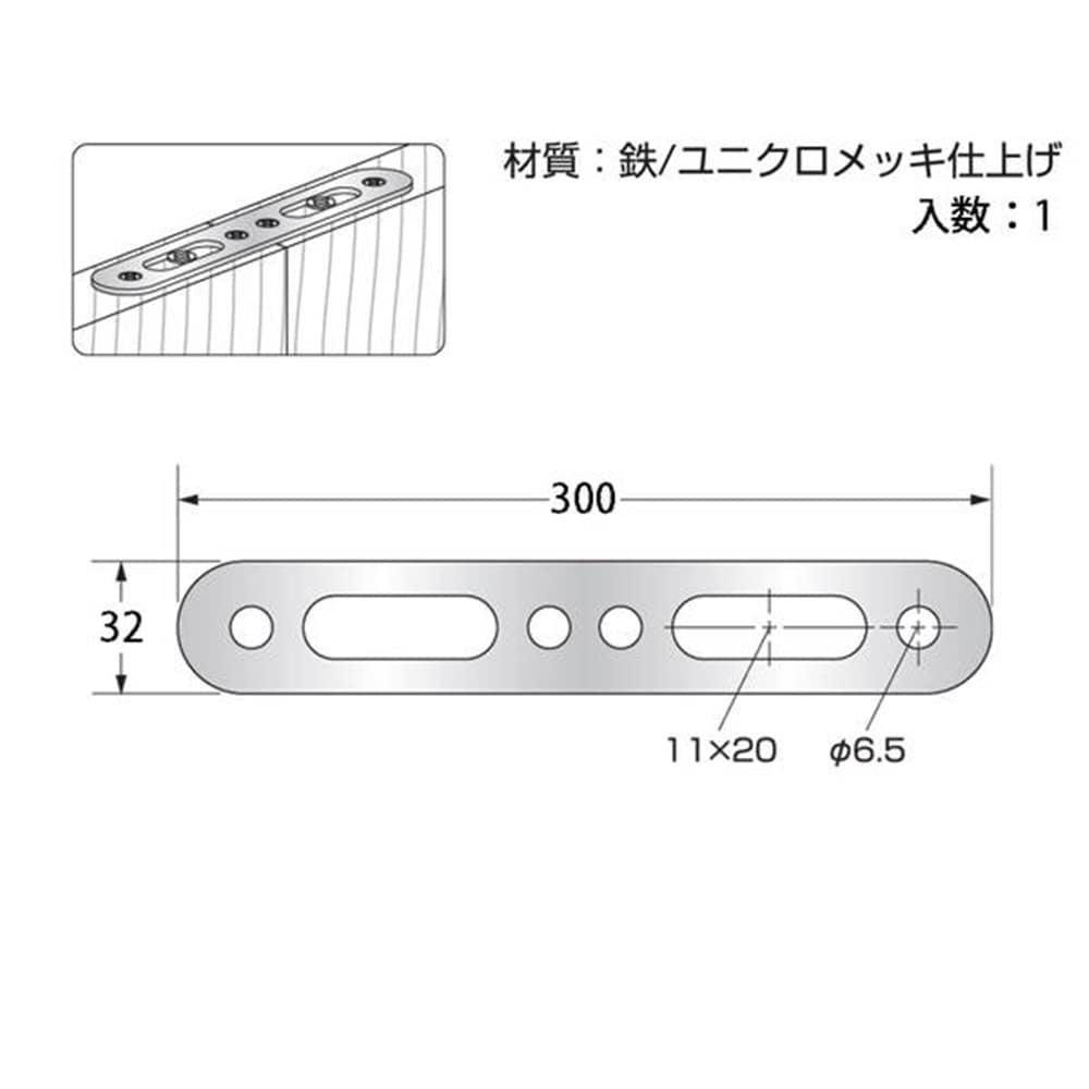 パワープレート PU-30