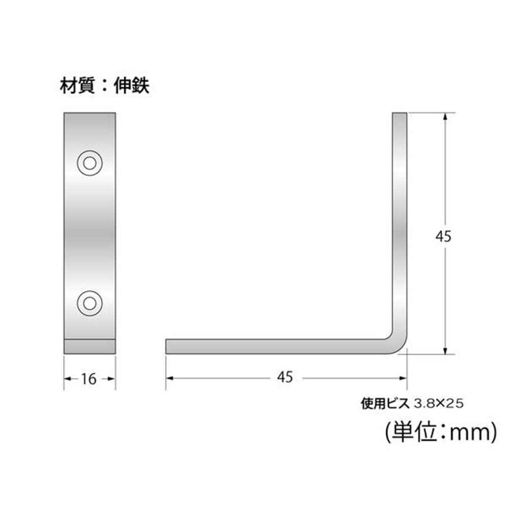 ユニクロ特厚金折 45mm