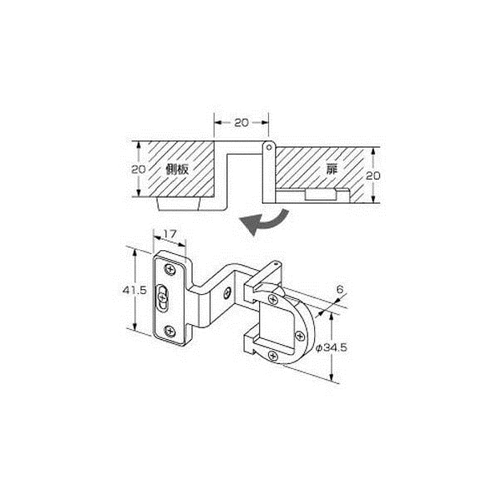 17195 アングル丁番AB色20x20
