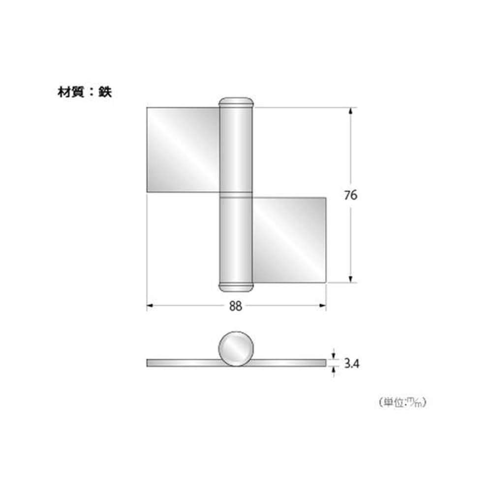 17459 鉄旗蝶番 75mm(右)