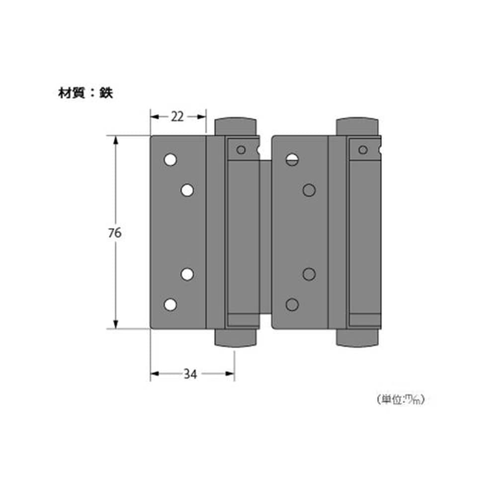 17542 PEN 黒塗リ自由丁番(両開) 76mm