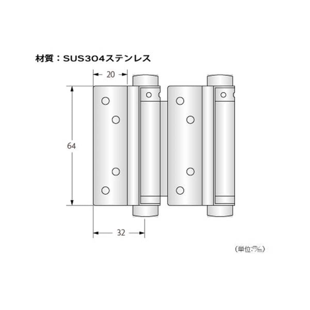 17545 PEN ステンレス自由丁番(両開) 64mm