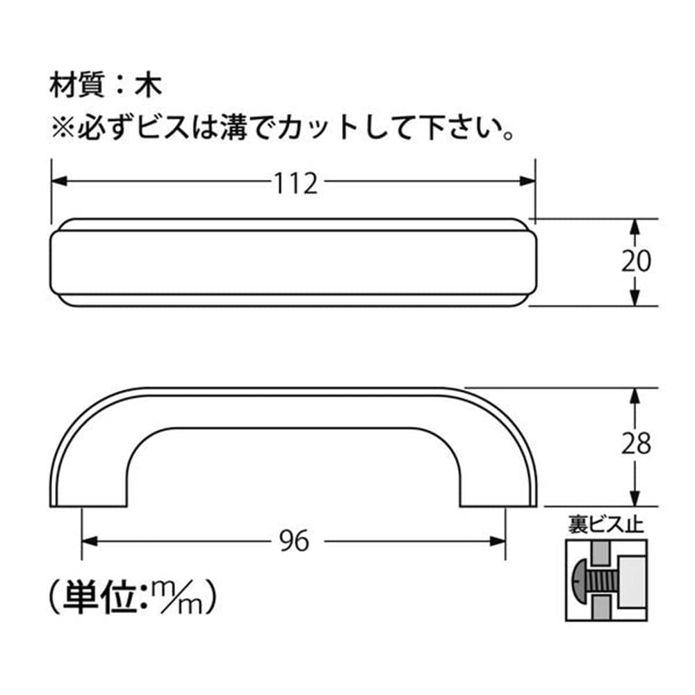 17850取手 ZW3504 96mmP