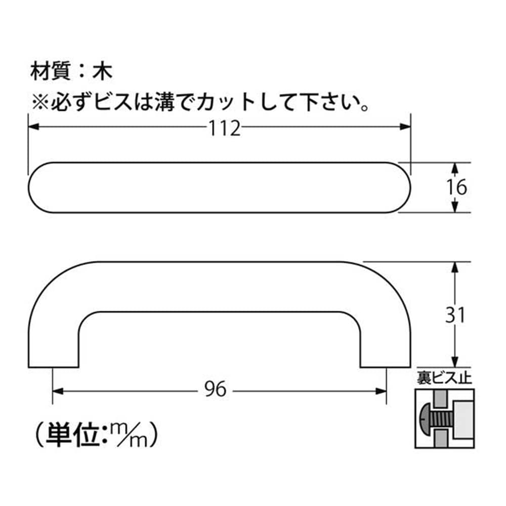 17852取手 ZW3506 96mmP