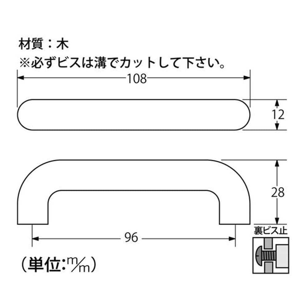 17853取手 ZW3507 96mmP