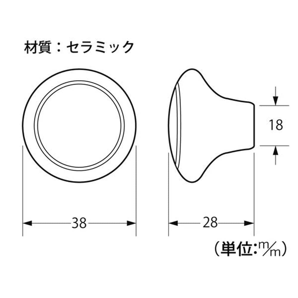 17871ツマミ 101BRG 38mm