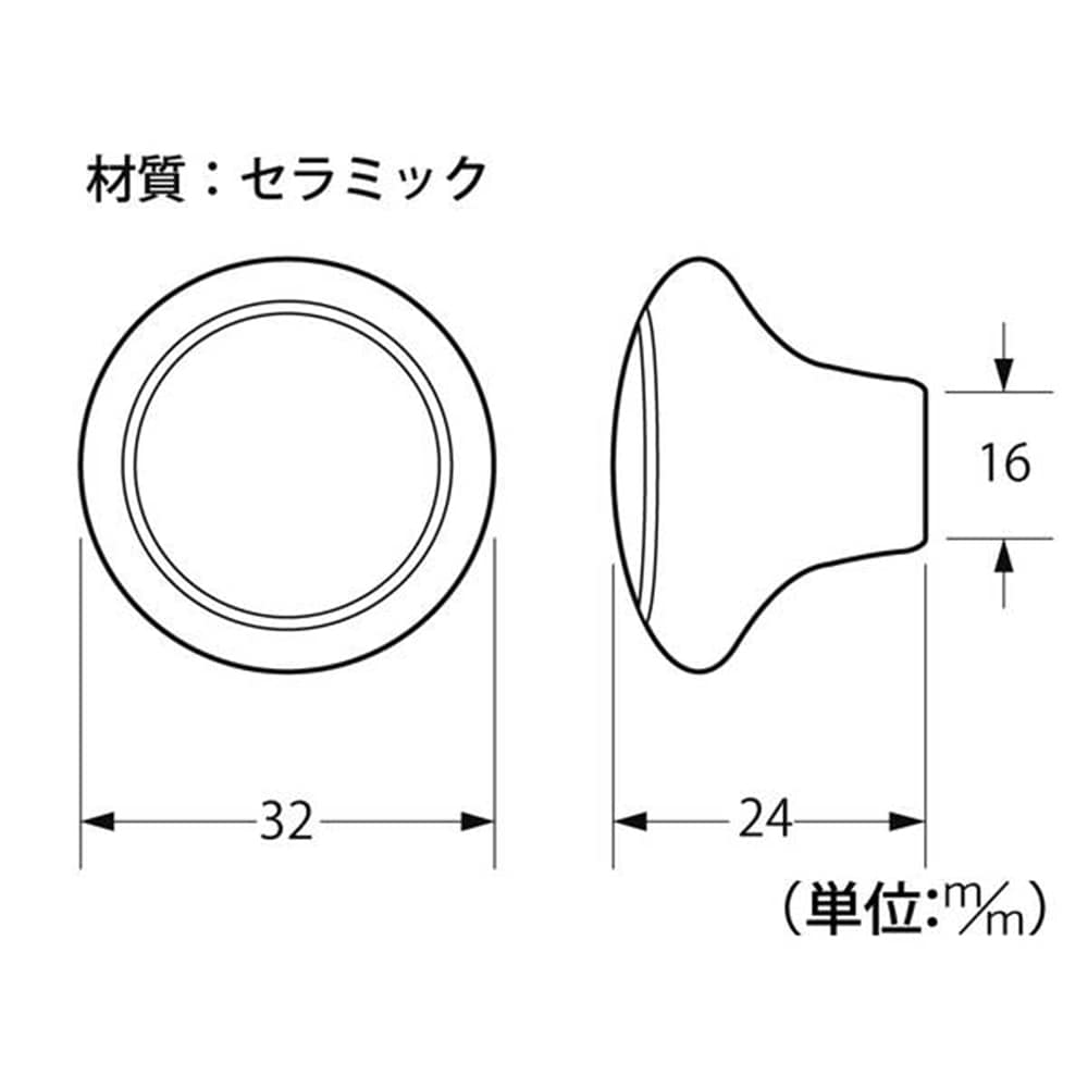 17872ツマミ 102BRG 32mm