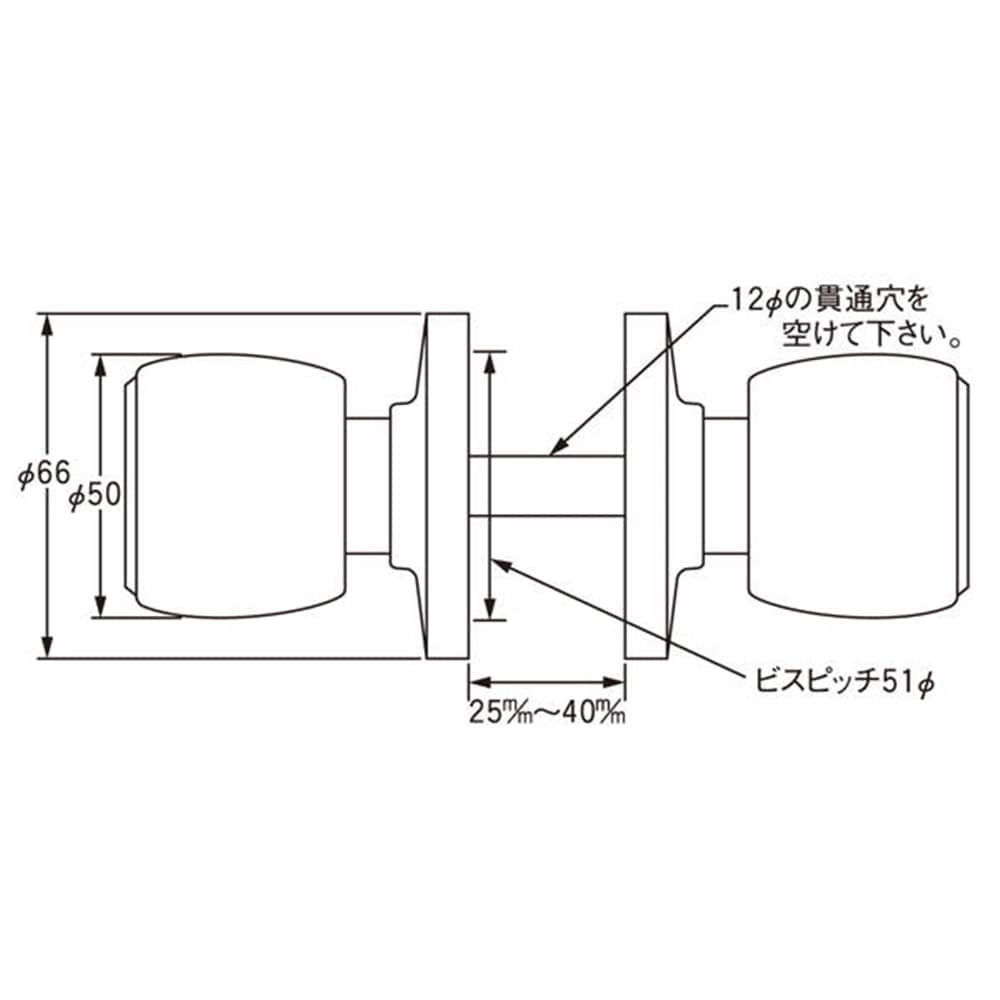 17954 ステン両玉ハンドル261FF