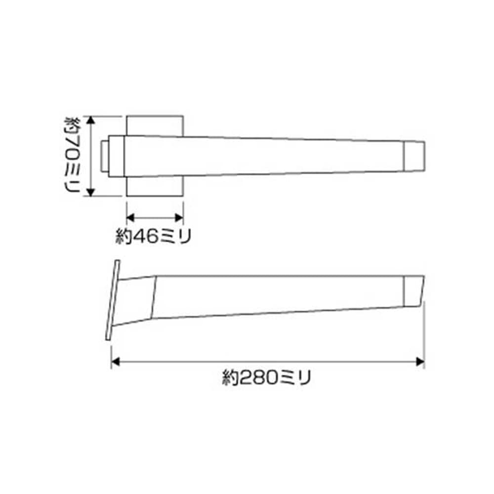 K-551 角脚270mm(細口)