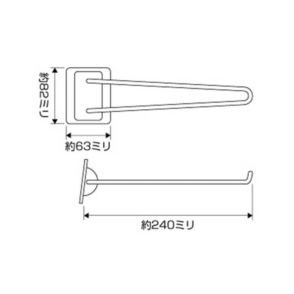 K-576 折タタミ脚6x240mm2本入