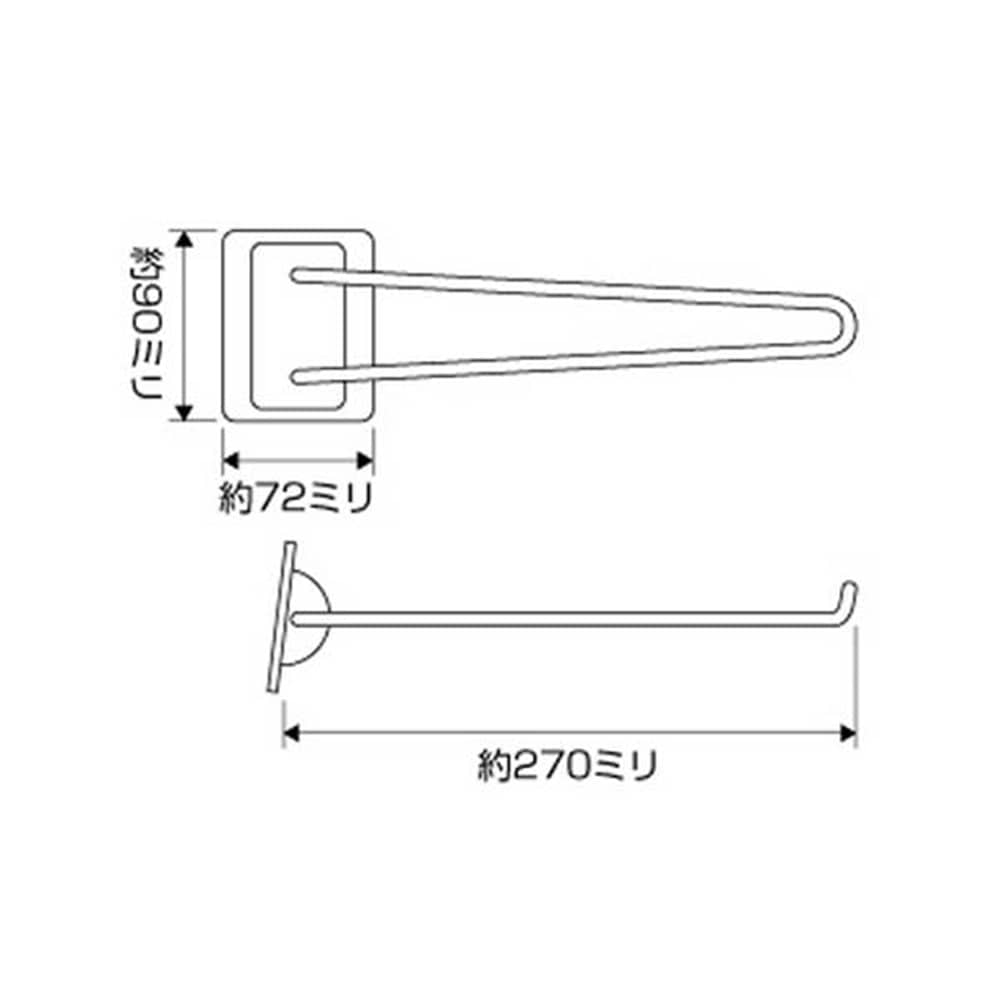 K-578 折タタミ脚8x270mm2本入