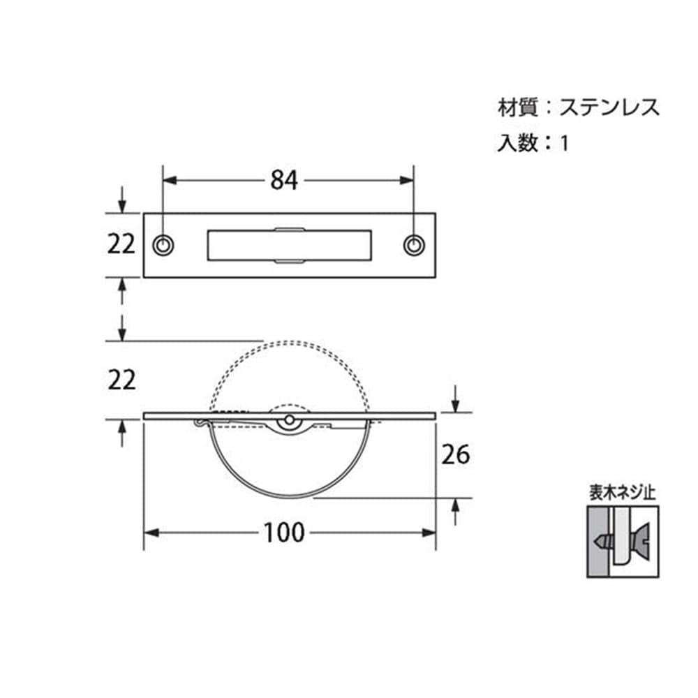 T-145 ステン全回転取手