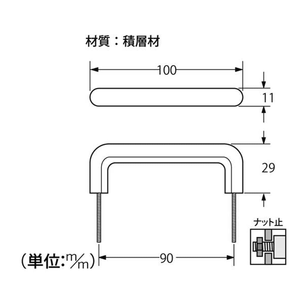 T-177 W59ペルシャ取手 100mm