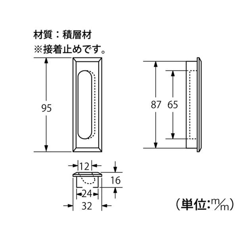 T-182 W400堀込引手  95mm