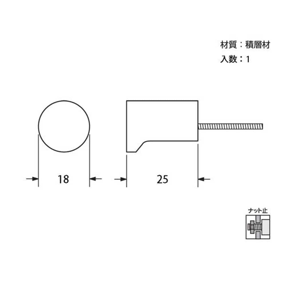 T-421 ウッド円筒ツマミ18mm