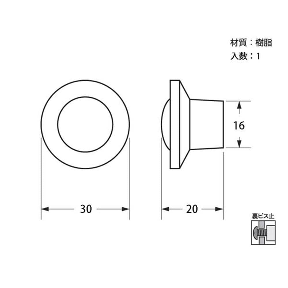 T-428 クリスタル30mm(オレンヂ)