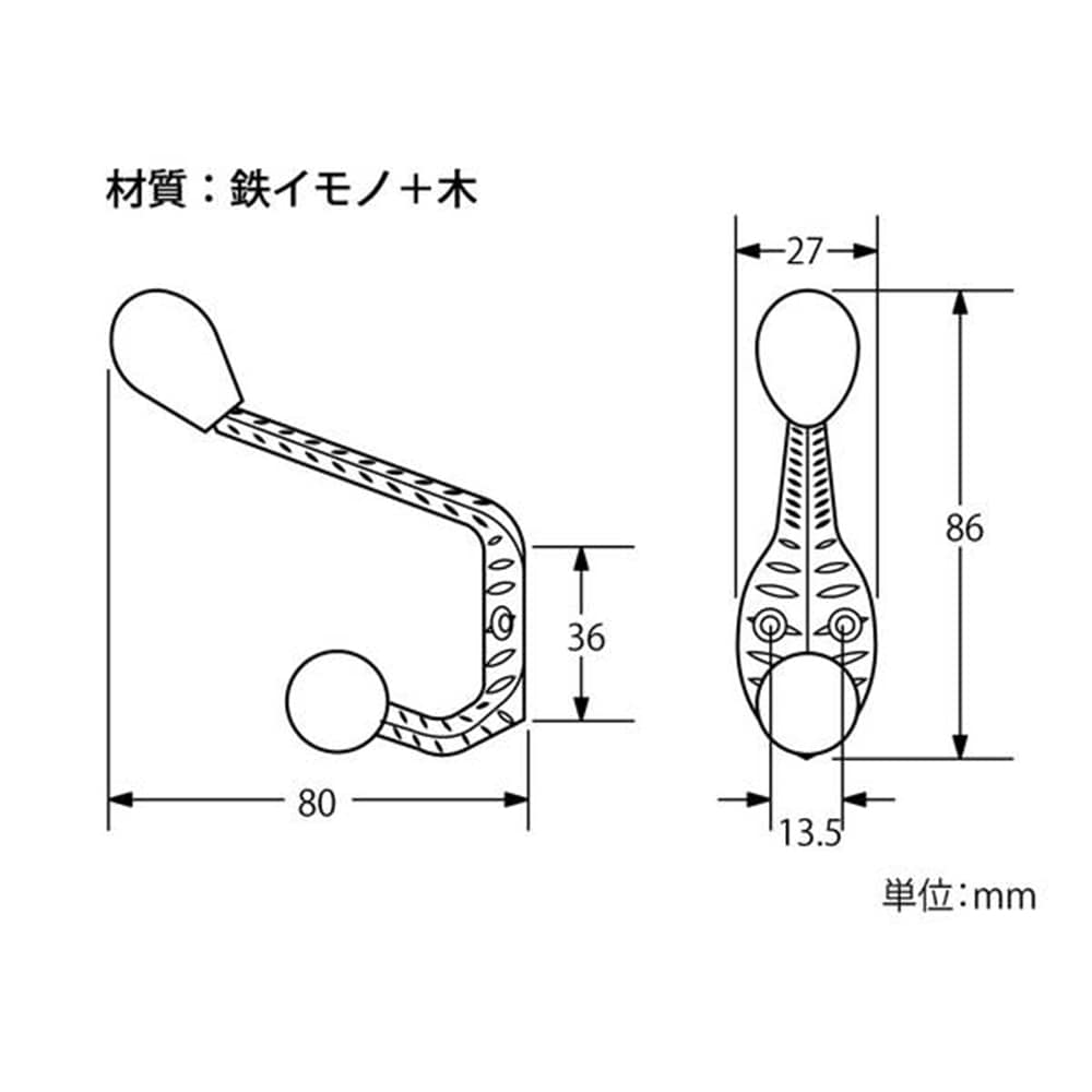 T-639 クラッシック ♯500