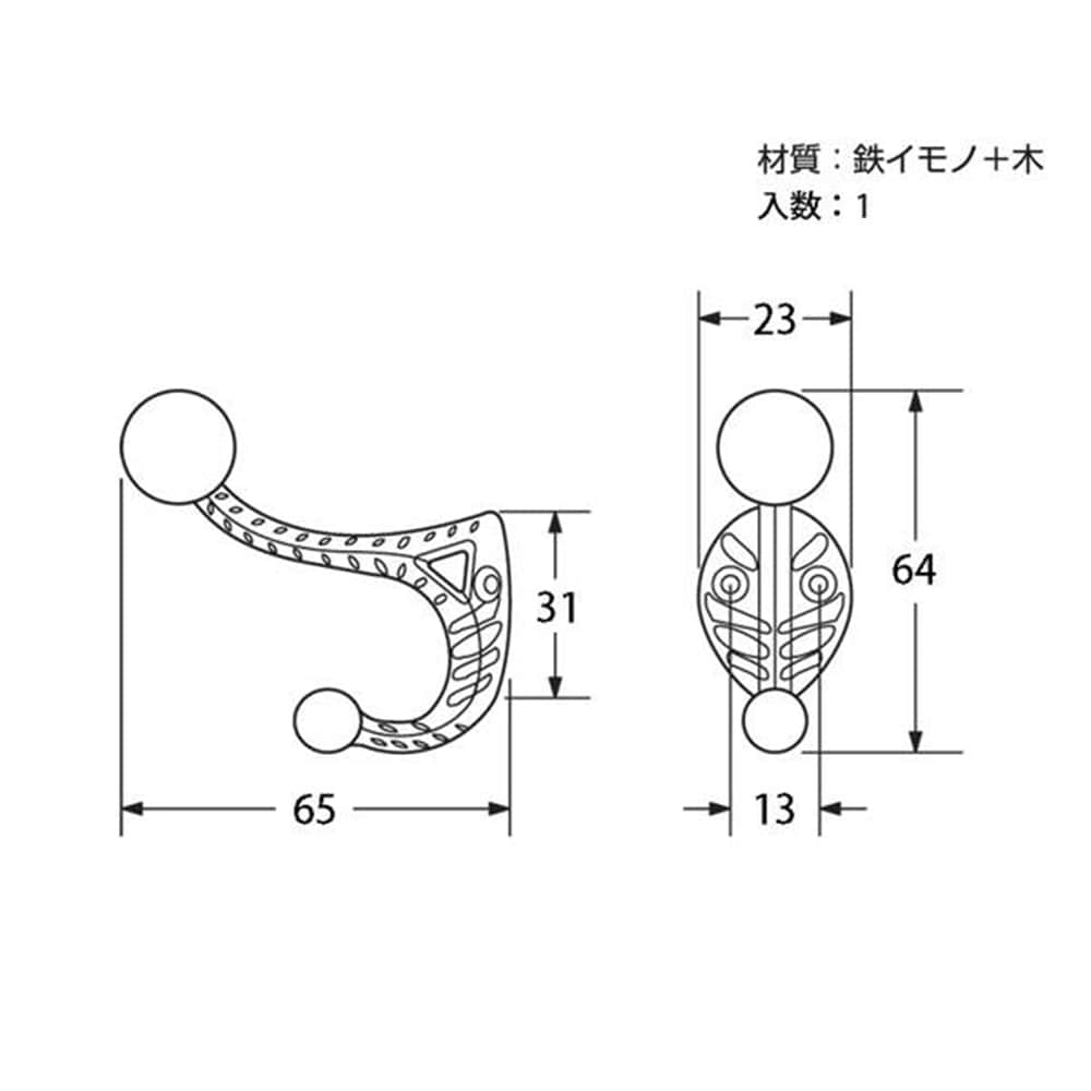 T-640 クラッシック ♯550