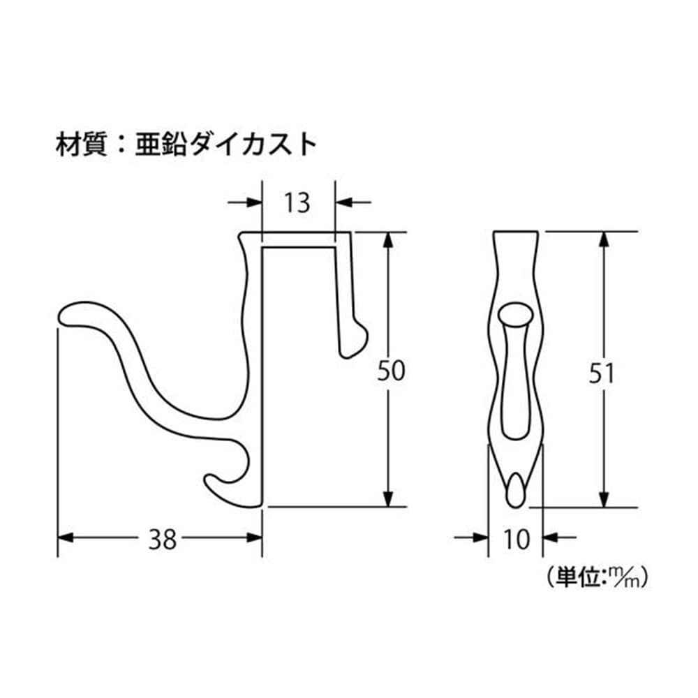 T 660 長押フック ニッケル 木材 建材 金物 ホームセンターコーナンの通販サイト