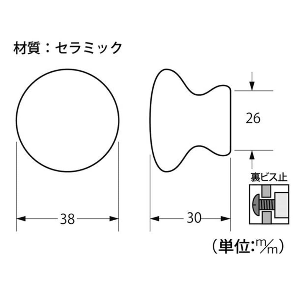 T-890 ツマミ 501W 38