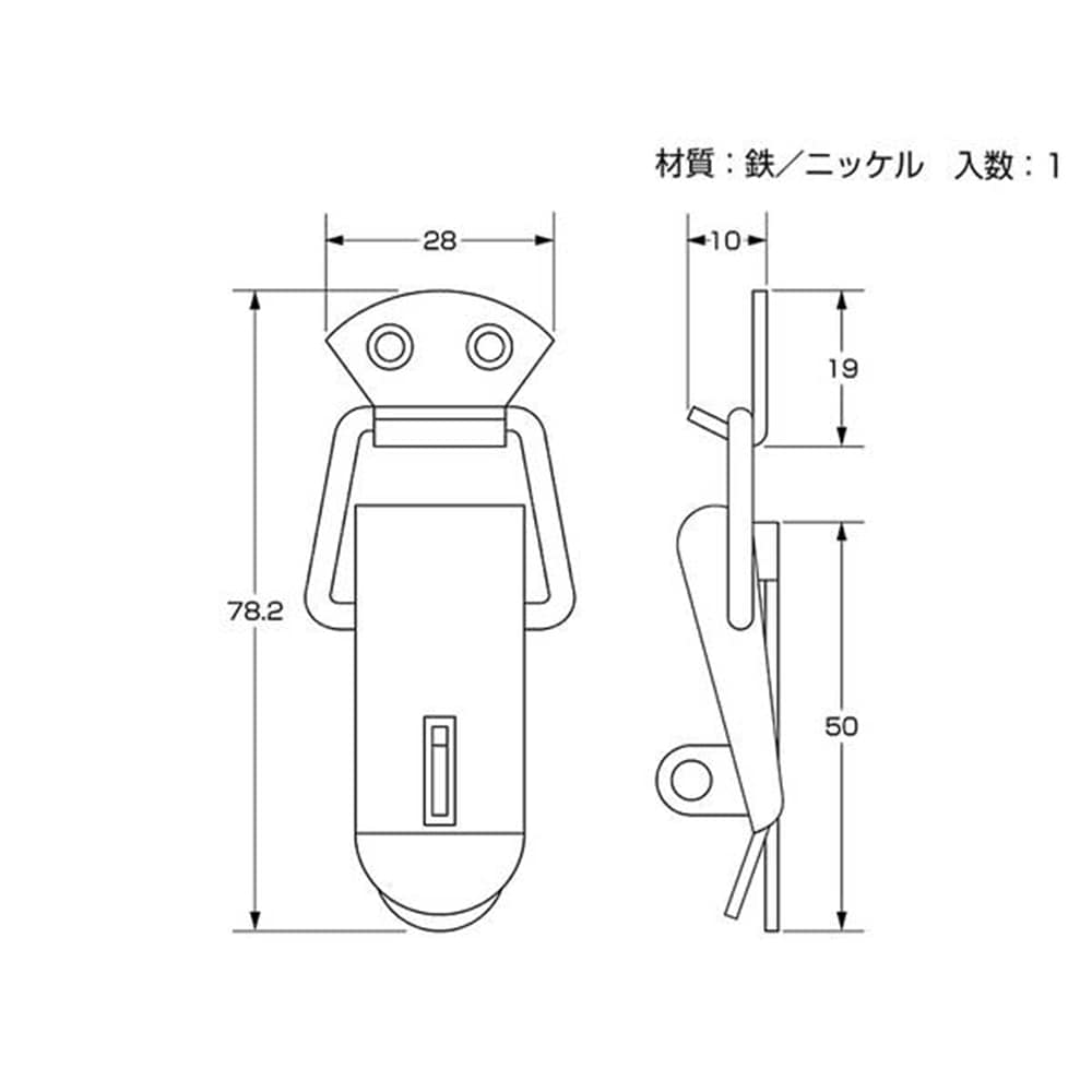 32107 鉄ニッケルパッチン錠P‐20