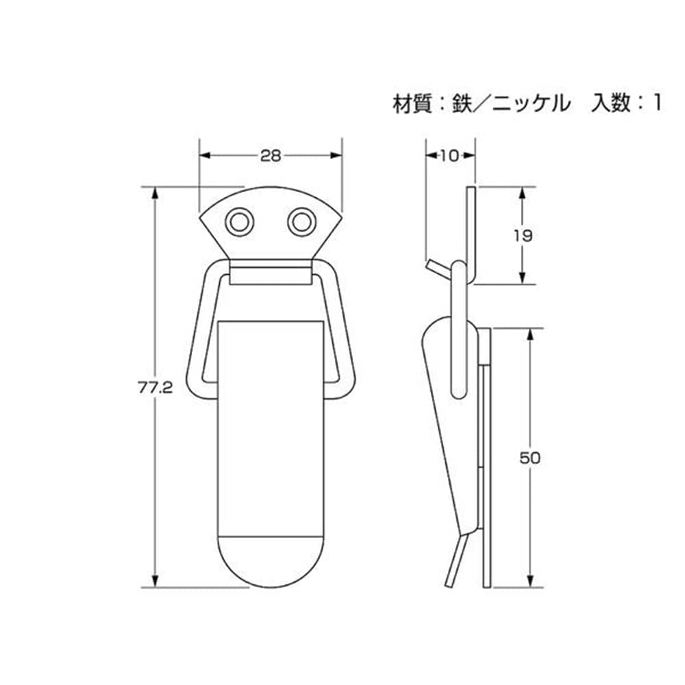 32108鉄ニッケルパッチン錠P‐20F