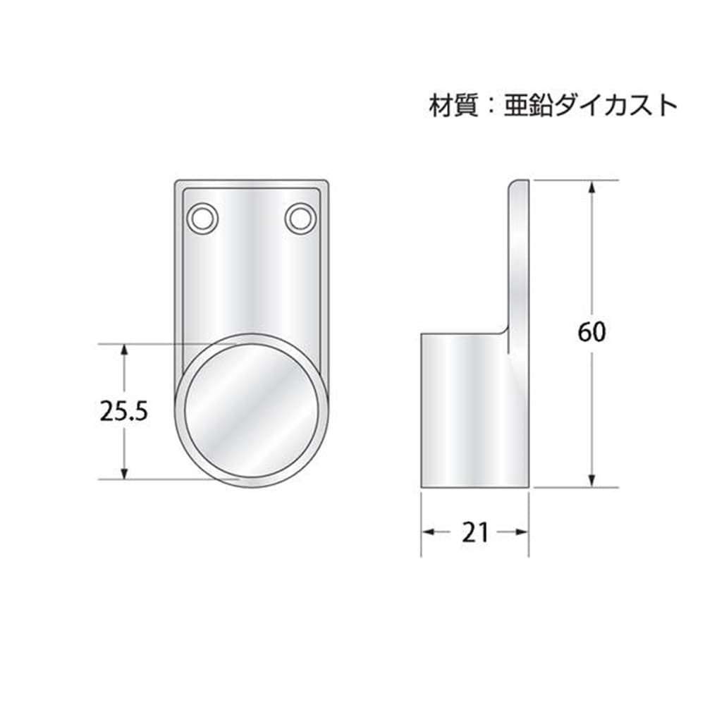 37053 P型ソケット 25mm