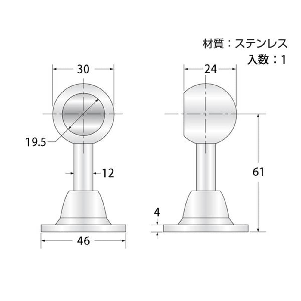 37091 ステン首長ブラケット片19mm