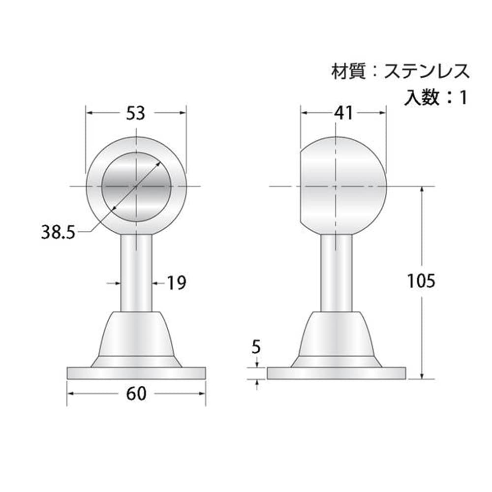 37094 ステン首長ブラケット片38mm