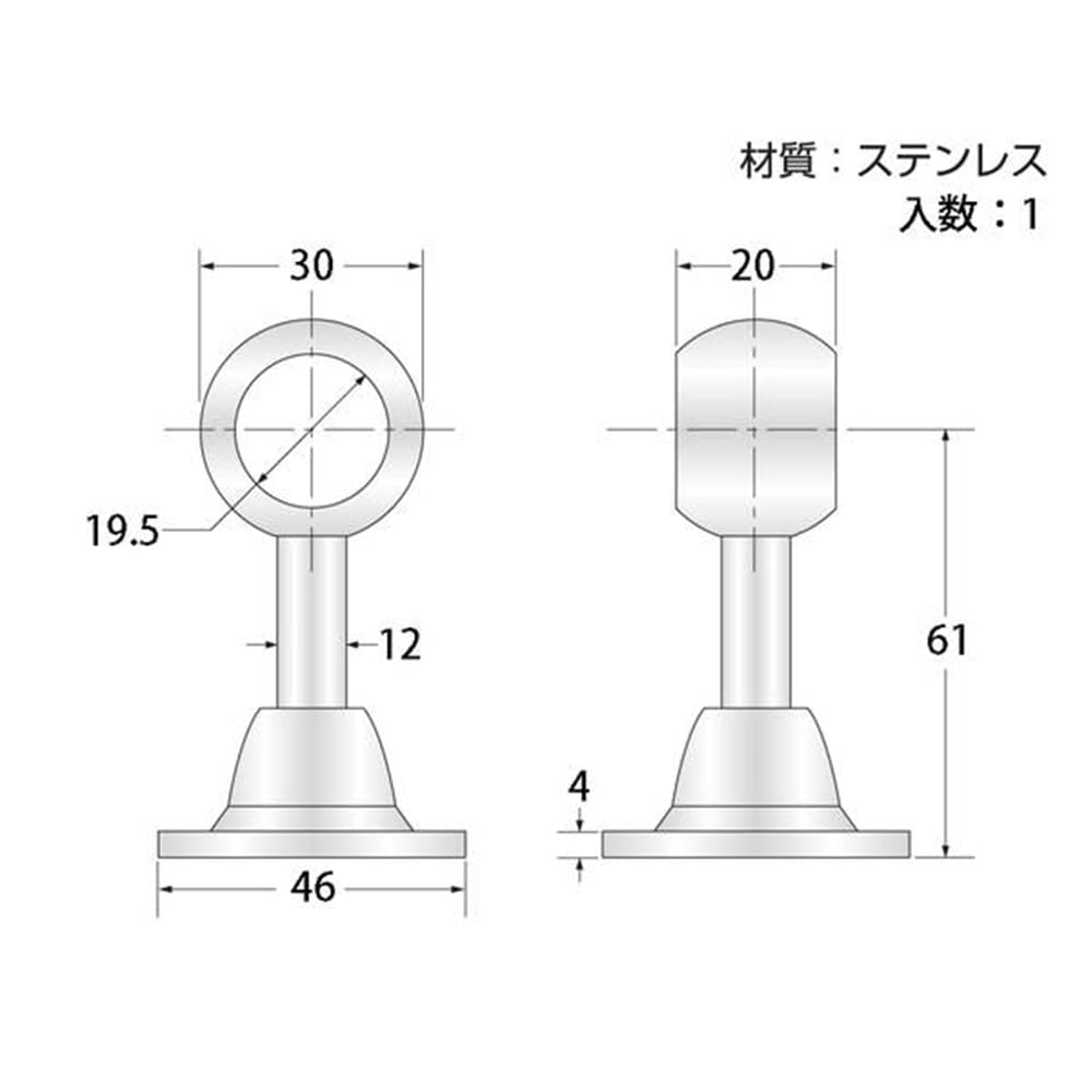 37096 ステン首長ブラケット通19mm