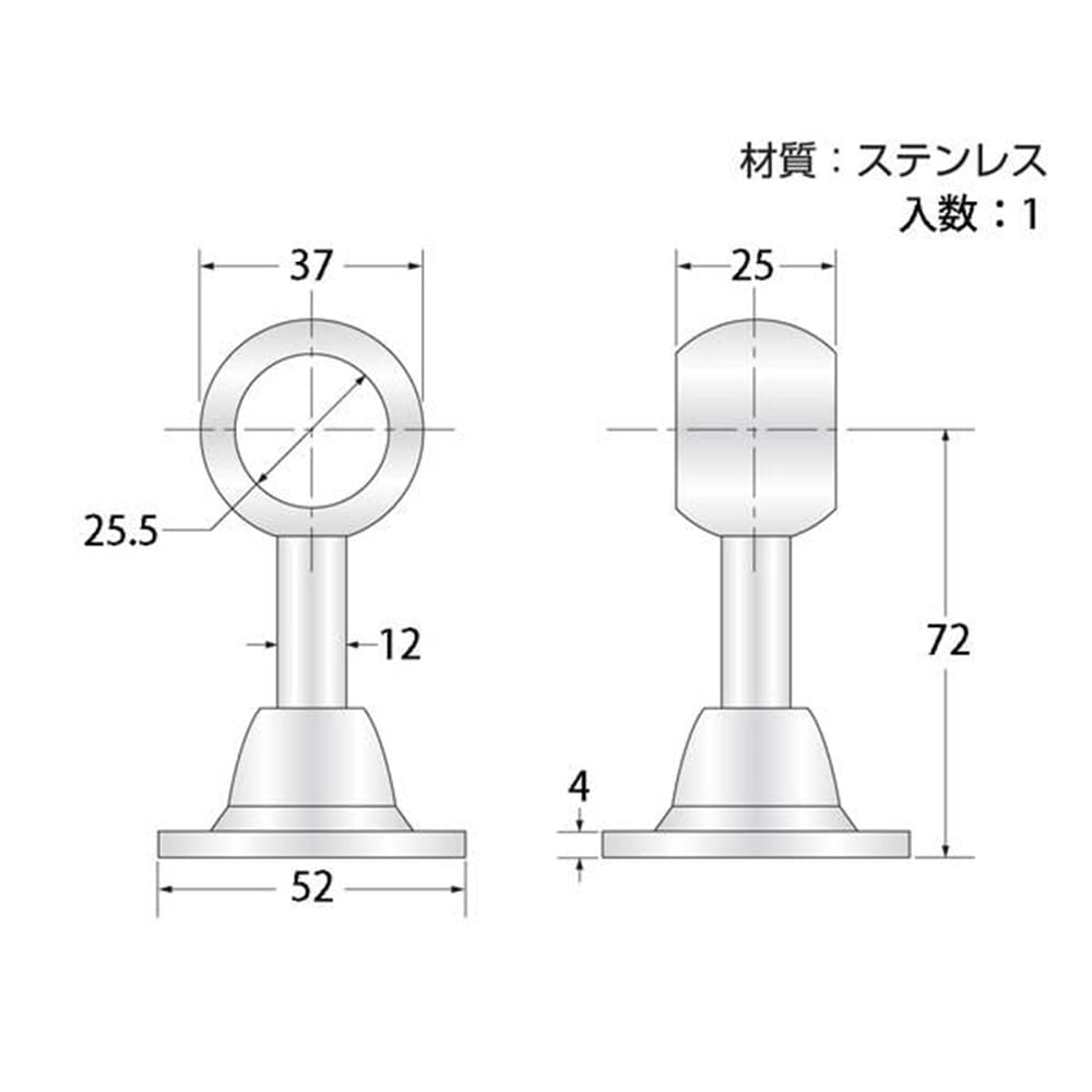 37097 ステン首長ブラケット通25mm