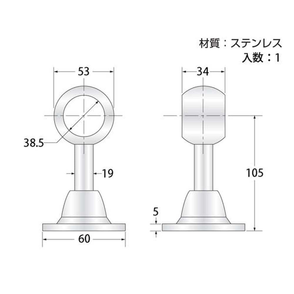 37099 ステン首長ブラケット通38mm