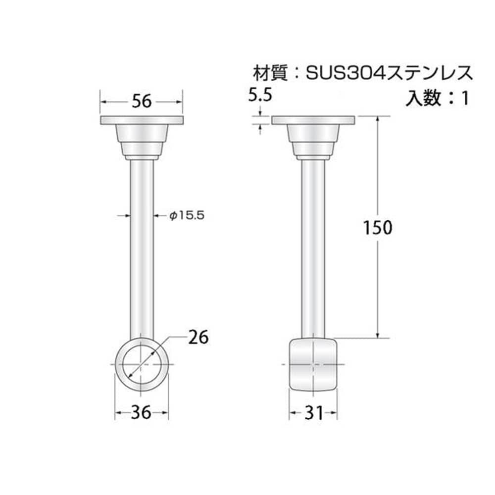 37120STLブラケット25x150通