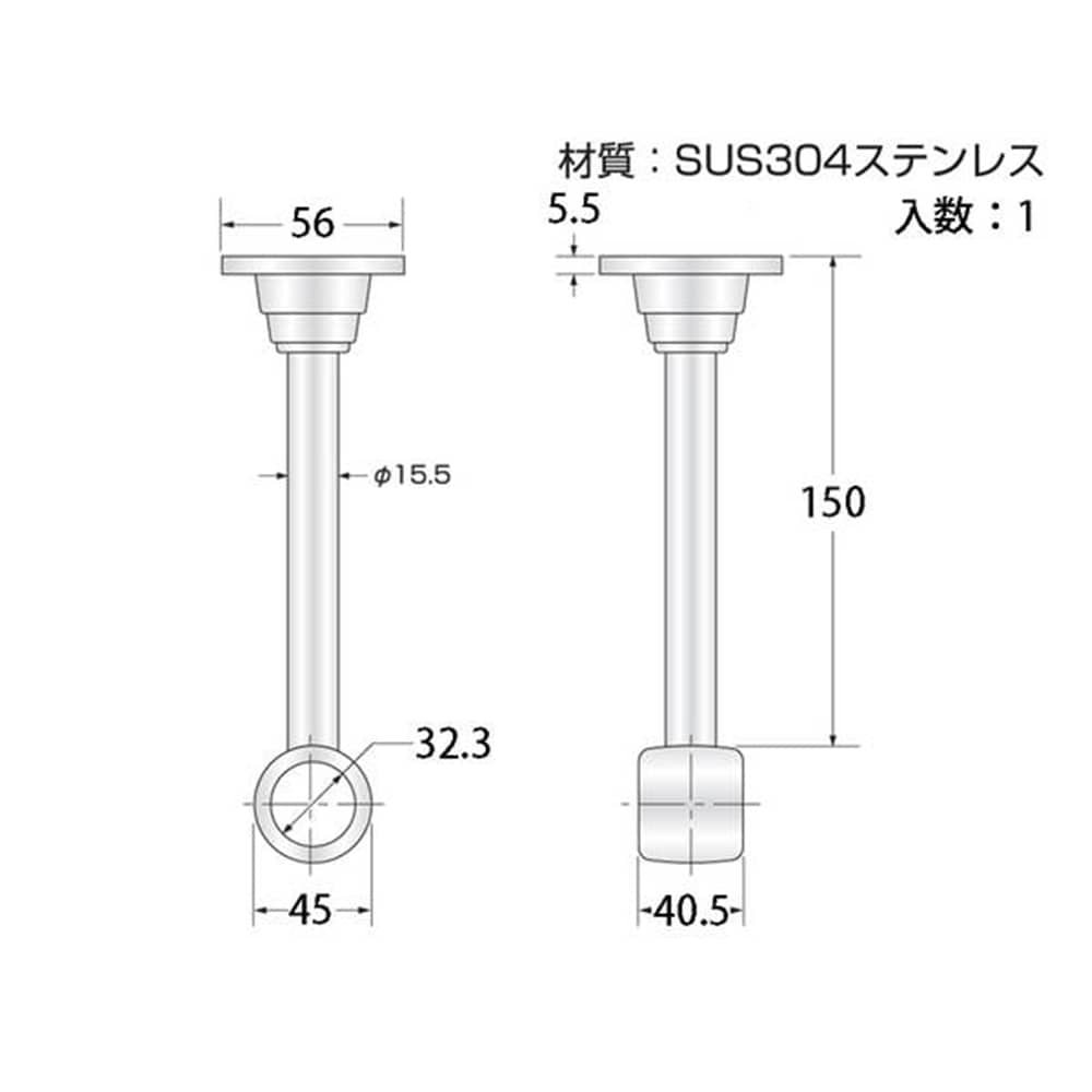 37130STLブラケット32x150通