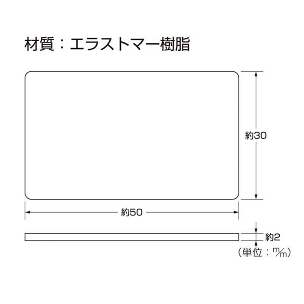 床マモール 多目的防振クッション12個入