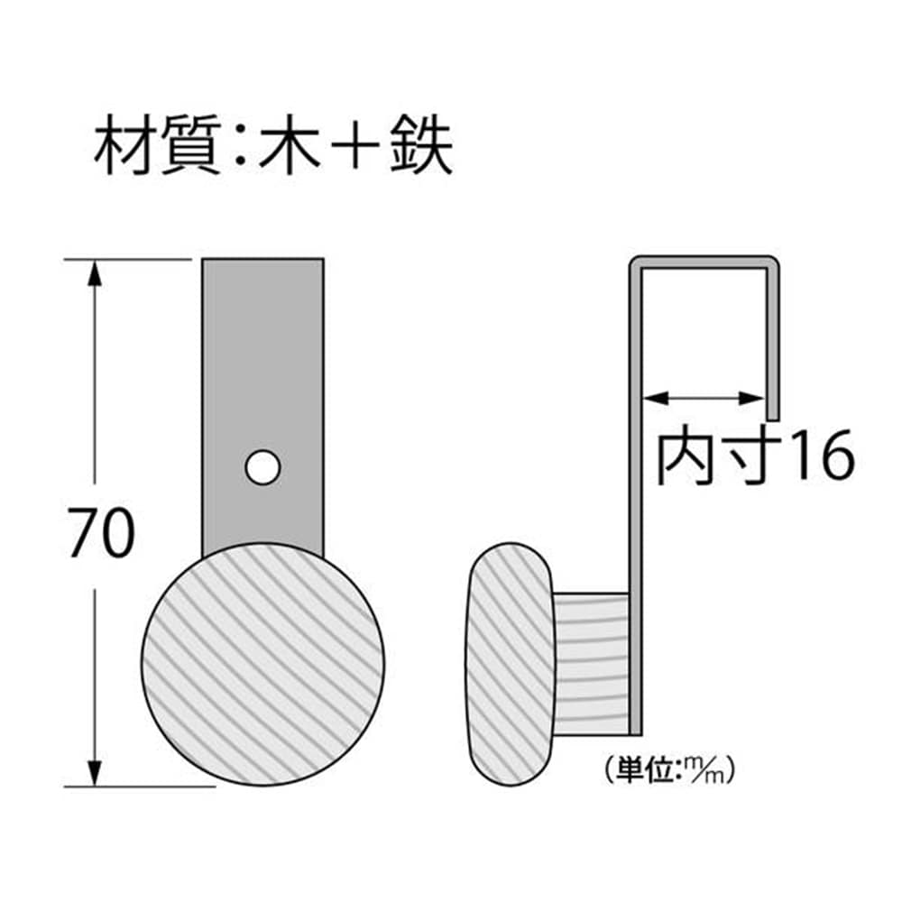 58022 W1 ウッド長押フック D2