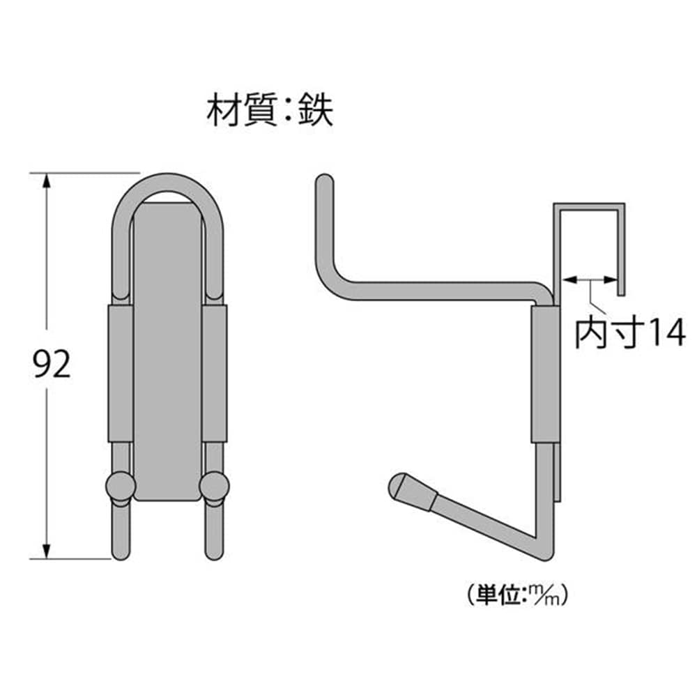 ワイヤー長押フック D9 木材 建材 金物 ホームセンターコーナンの通販サイト