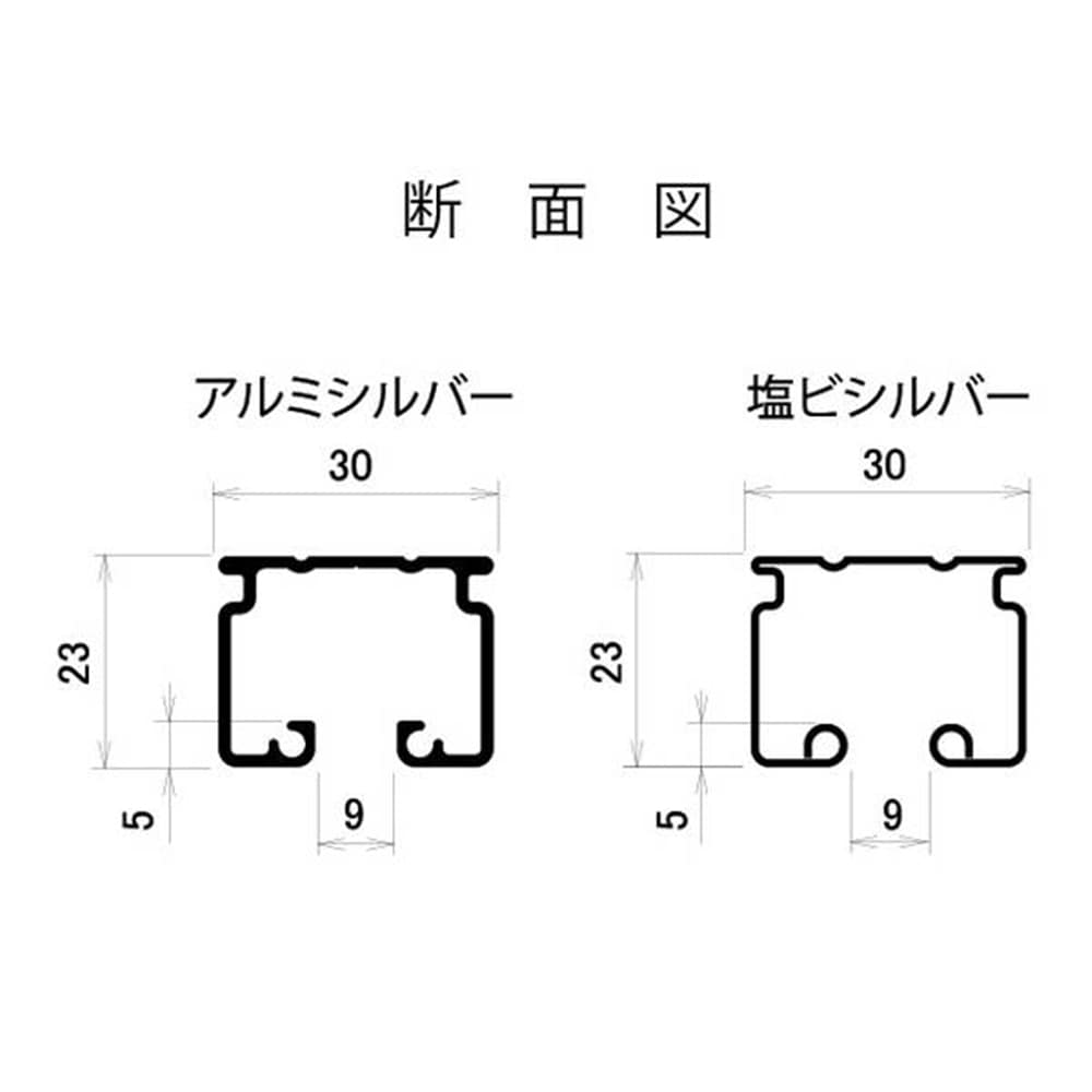 レクト30 スチール レール 3m KG-30