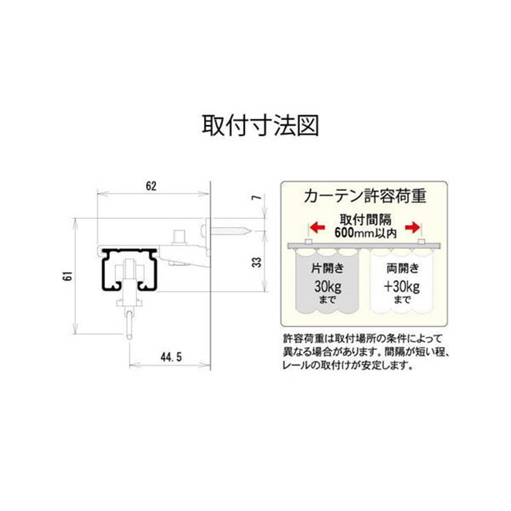 レクト30用 シングルブラケット S-20