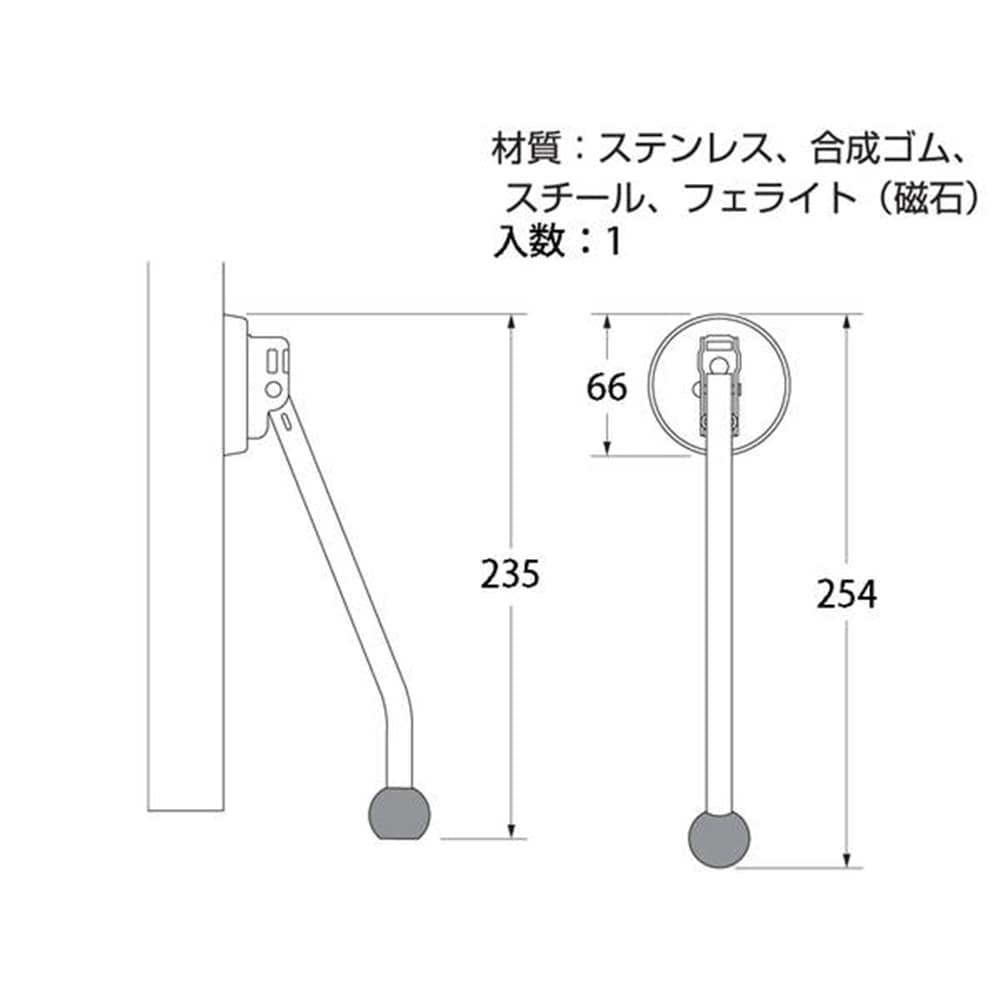 DT-S　ドアとまーる(丸型)