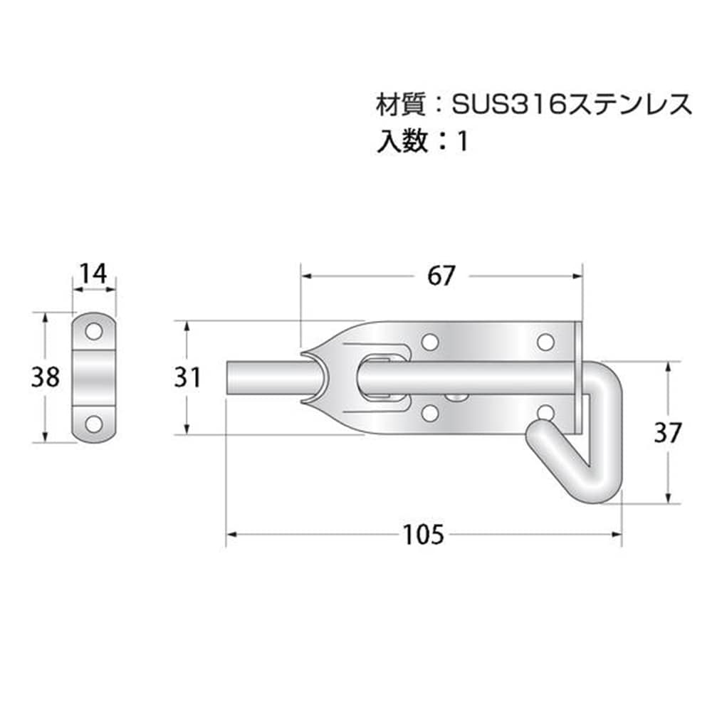 59503ステンレスラッチ&掛金100mm