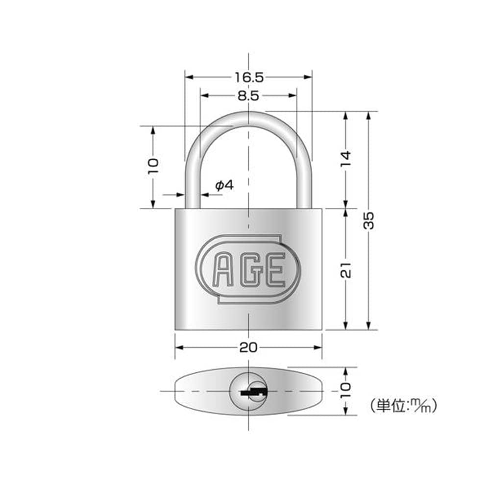 G-001 シリンダ-南京錠 20mm 3本キー