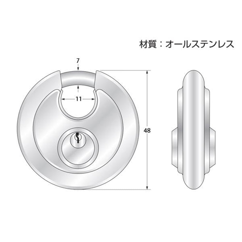 GY-178 ステンレス太鼓錠 50mm 3本キー