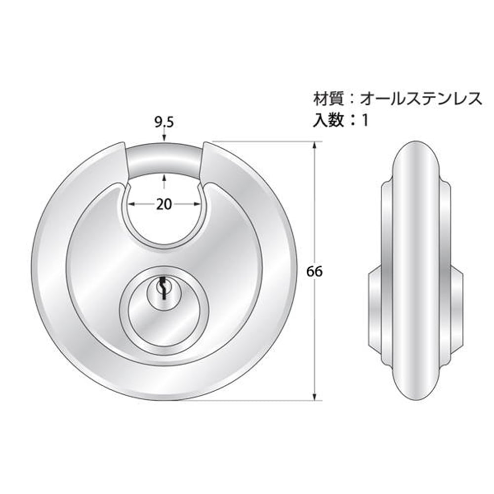 GY-179 ステンレス太鼓錠 70mm 3本キー