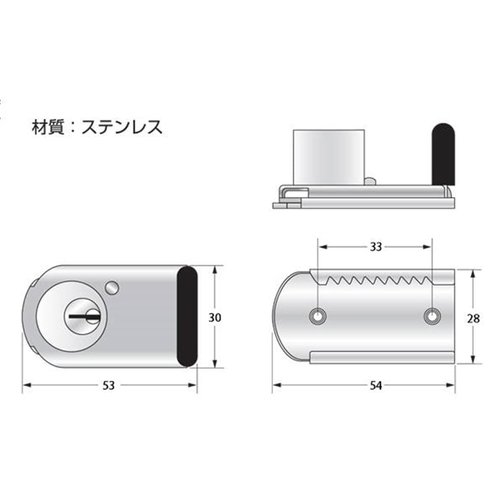 G-189 ファスナ-ロック(鍵付)B 2本キー