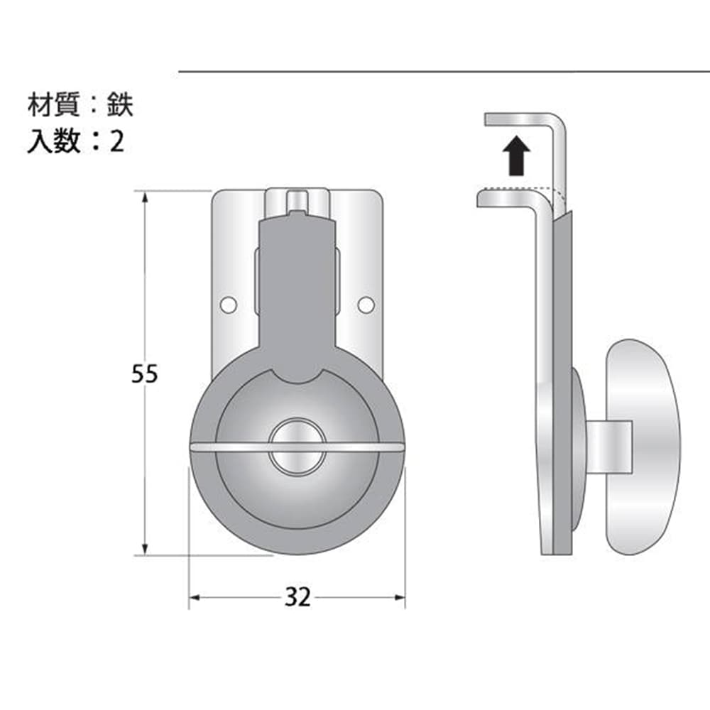 G-196 防犯締